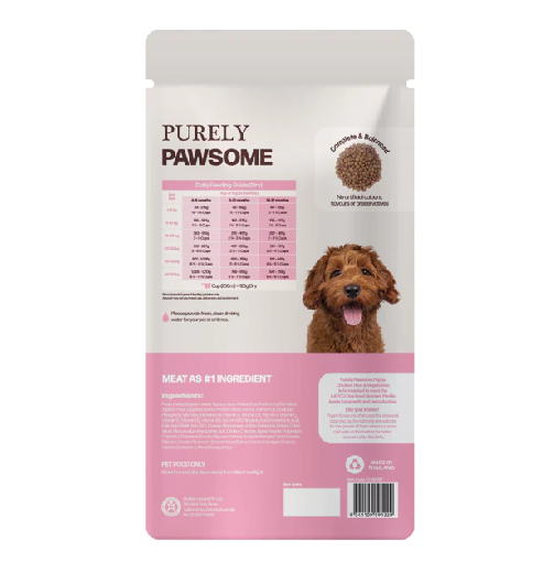 Purely Pawsome Puppy Dry Food 2.4kg - Image 2